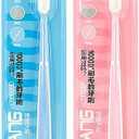 Special Soft Adult Toothbrush with 10000 Micro Nano Bristles, Compact Head & 4-piece Set, for Sensitive Teeth & Gum Recession, Single Layer Independent Packaging