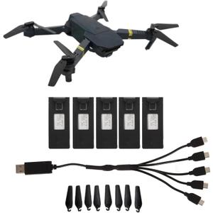 5Pcs Drone Lithium Battery, 3.7V 1800mAh RC Drone Lithium Battery for E88 E88PRO LsE525 E525 PRO, with 5 in 1 Charging Cable