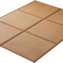 Natural Rattan Floor Foldable Tatami Mat,Queen, 79" x 59" x 0.5"