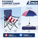 FairySandy 2 Pack 4th of July Folding Camping Chairs with Umbrella 250th Anniversary Independence Day American Flag Portable Outdoor Lawn Chair USA with Cup Holder for Adults Teens, 38.4 inches