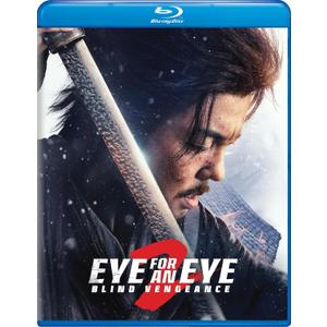 Eye for an Eye 2: Blind Vengeance