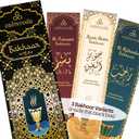 Arabian Oud Bakhoor Incense Sticks -   (3 Variants, 40+ Incense) Deep Warm Arabic Incenses Like Al Nasaem, Hoor Alain & Al Raheeb Oud Bukhoor | Perfect Islamic Gifts or Eid Gifts