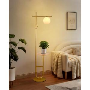 Lightdot 66IN Gold Dimmable Floor Lamps with Storage Table, Modern Standing Tall Lamp with Milky White Globe Lampshade, Cross-Shaped Lamp Head and U-Pole Base Style for Living Room/Bedroom/Office