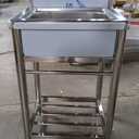 Utility Sink Free Standing Single Bowl Kitchen Sink with Cold and Hot Water Pipe Stainless Steel Sink for Garage Shop Laundry Room Farmhouse Mens Gifts Ourdoor Indoor