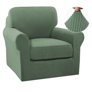 Turquoize 2 Piece Chair Covers Chair Slipcovers for Living Room Small Armchair Chair Cover with Arms Washable Furniture Cover for Chairs Feature Thick Jacquard Fabric (Small Armchair, Loden Frost)