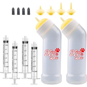 Kitten Nursing Nipple with Syringe, Wide Mouth Angled Puppy Feeding Bottles, with Ventilation Valve Resistant Tearing for Puppies, Kittens, Rabbit, Small Wildlife (S Nipple,Yellow) (Model 1)