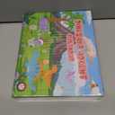 Kids Dinosaur Advent Calendar 2025, 24 Days Christmas Countdown Advent Calendar Novelty Dino Toys, Ideal Xmas Surprise Gifts for Boys Girls Teens Age 3 4 5 6