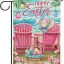 3 x Hzppyz Happy Easter Sea Pink Chair Garden Flag Double Sided