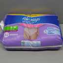Always Discreet Adult Diapers for Women, Incontinence Underwear, Postpartum Essentials, Disposable Briefs, Max Absorbency, Bladder Leak Protection, Small/Medium, 32ct