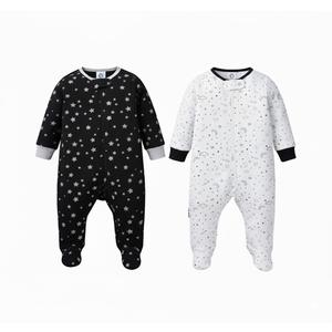Gerber Baby Boys 2 Pack Sleep 'N Play Footie, 3-6M