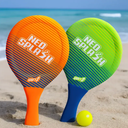  Catch Ball Set & Paddle Ball, Outdoor Games for Kids Toys, Christmas Family Games, Beach Pool Camping Yard Game Outside Toys, Gifts for Boys Girls 3 4 5 6 7 8 9 10 11 12 Years Old