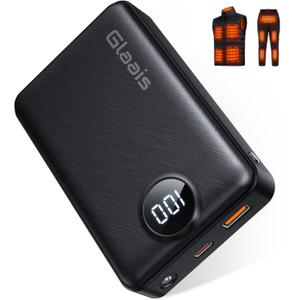 Glaais 20000mAh 7.4V 5V Heated Vest Battery Pack, Rechargeable Battery Pack for Heated Vest Compatible with ORORO, Power Bank for Heated Vest for TODWARM, for XINSONYUELL, for Weamest (Black)