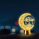 Hying Ramadan Lanterns Decoration 4.6" Height Castle Golden Lamp Eid Mubarak Flameless Candle Lanterns Eid-ul-fitr Moon Lamp for Home Tabletop Ramadan Decor