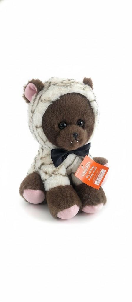 9,5in Dog With Beige Mummy Hoodie