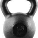 CAP Barbell Cast Iron Kettlebell - Coated Options, Singles and Sets, Multiple Weight Choices (40 pounds)