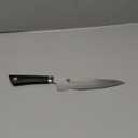 Shun Sora 8" Chef's Knife