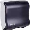 San Jamar T1755TBK Ultrafold Fusion Folded Towel Dispenser, Fits 400 Multifold/240 C-Fold Towels, Classic, Black Pearl: Paper Towel Holders: Amazon.com: Industrial & Scientific