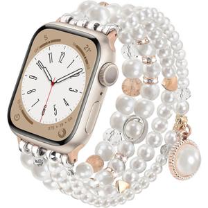CAGOS Pearl Bracelet Compatible with Apple Wath Bands 38mm 40mm 41mm 42mm 44mm 45mm Women, Natural Pearl Beaded Charms Pretty Straps Dressy Designer Jewelry Stretchy iWatch Bands for Series 9/8/7/6/5/4/3/2/1/SE