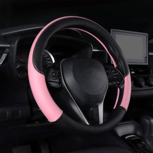 Auto Car Leather Steering Wheel Cover Anti Slip Wrap 15" (Pink)