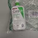 CeraVe Hydrating Facial Cleanser, Moisturizing Face Wash For Dry Skin, Hyaluronic Acid + Ceramides + Glycerin, Hydrating Cleanser For Normal To Dry Skin, National Eczema Association Certified (19 Fl Oz (Pack of 1))