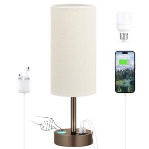 Dicoool Beige Touch Table Lamp for Bedroom - 3 Way Dimmable Bedside Lamp with USB, Nightstand Lamp with Brown Charging Station for Desk, Dorm, Office