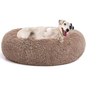 MIXJOY Ultra Soft & Comfortable Donut Cuddler Round Dog & Cat Bed (30'', Brown)
