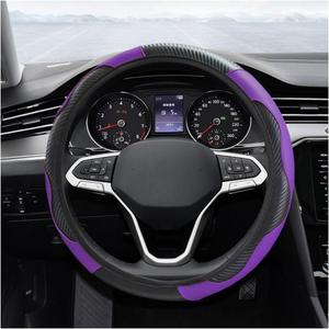 Car Steering Wheel Cover, 15 Inch Carbon Fiber Leather Elastic Steering Wheel Protector, Anti-Slip, Breathable & Soft Car Interior Accessories Universal for Most Cars, Men & Women (Purple)