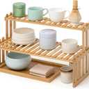 Kathfly 18.5" 2-tier Matcha Station Shelf Stand with 13" Bamboo Matcha Tea Serving Tray Coffee Station Organizer Coffee Bar Storage Rack Mug Holder Countertop for Desktop Flower Pot Cup(Bamboo Color)