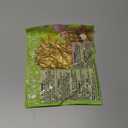 PartyWoo Gold Balloons 50pcs 12 Inch Gold Latex Helium Balloons for Birthday Wedding Anniversary Baby Shower Graduation Bachelorette Retirement Engagement Tea Casino Disco Party Decorations Gold-G101