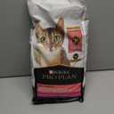 Purina Pro Plan Sensitive Skin and Stomach Cat Food, Lamb and Rice Formula - 7 lb. Bag (7 Pound (Pack of 1)), Best By: JUN 2026