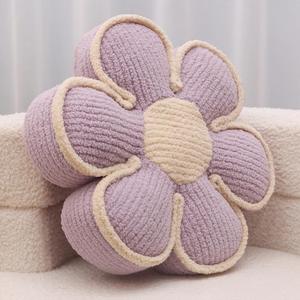 Lavender Daisy Decorative Throw Pillows Flower Shaped Pillow 16" Cute Soft Floor Cushion for Sofa Couch Bed Girls Room Bedroom Decor Aesthetic, 1, Lavender, 16 Inch