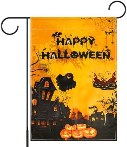 Pack of 5, Halloween Holiday Garden Flags 12x18 Inch Vertical Double Sided Pumpkin Lantern Spider Web Ghost Flags for Home Yard Lawn Outdoor Decorations