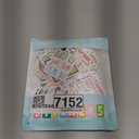 300PCS Affirmation Stickers, Holographic Motivational Sticker Pack, Positive Journal Encouraging Shiny Quotes for Kids, Teachers, Classroom, Waterproof Scrapbook Supplies