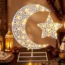 MorningRo Eid Mubarak Table Decoration Metal Ramadan Moon Star Table Decor with LED Light Metal Crescent Ramadan Kareem Desk Ornament for Home Decor Islamic Muslim Gifts