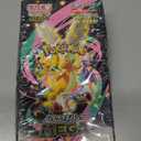 Pokemon Card Game MEGA High Class Pack MEGA Dream ex Box