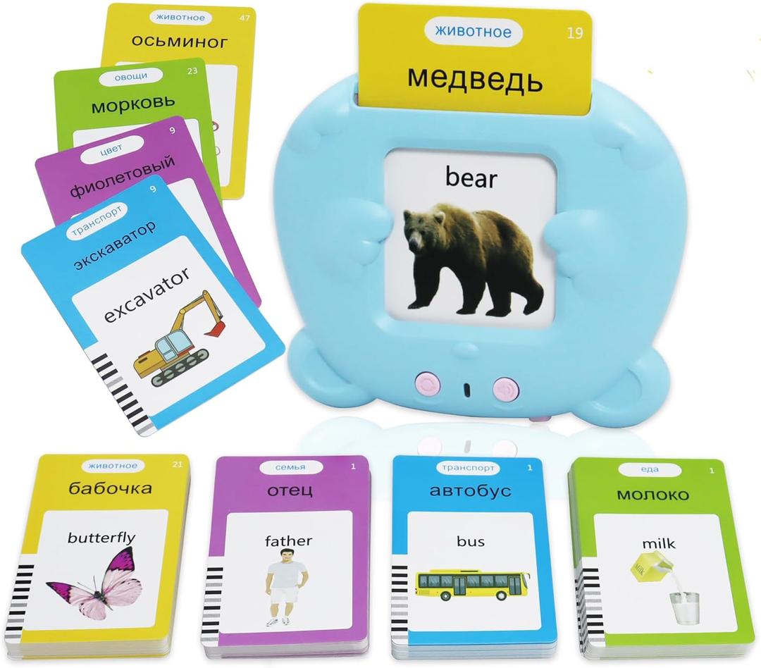 MAYAPHILOS Russian and English Bilingual Talking Flashcards with 224 Sight Words Fun Russian Language Learning Toys for Kids, Audible Pocket Speech for Toddlers Preschool Birthday