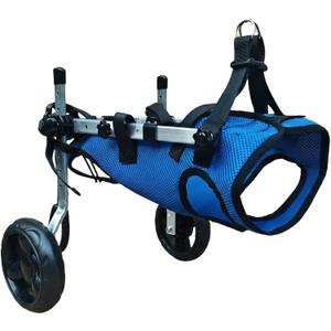 Adjustable Small Dog Wheelchair - Mobility Aid for Disabled Pets with Back Leg Issues - Leg Brace & Hip Support (Medium Size)
