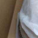Blanket