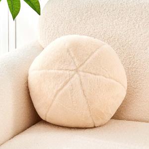 Uvvyui Beige Ball Pillow, 8" Cute Mini Round Throw Pillow Faux Rabbit Fur Room Decorative Throw Pillow, Ball Shaped Pillow Plush Cushion for Couch, Sofa, Bedroom