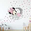 S&P Market Mickey Minnie Mouse Large Wall Sticker for Kids Baby Room Nursery Interior Decoration Wall Decal (Minnie)