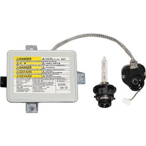 Boine Xenon HID Headlight Ballast with Igniter, D2S Bulb Assembly Module Compatible with 2002-2005 Acura TL / TSX/ TL Type-S, 04-06 Mazda 3, 04-09 Honda S2000 Replaces W3T10471 X6T02971