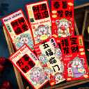 24PCS Chinese New Year Red Envelopes - 2026 New Years Eve Party Supplies | New Years Decorations - Lunar New Year Envelopes | Chinese New Year Gifts - Lunar New Year Gifts (KEAI)