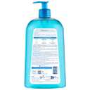 Bioderma - Atoderm - Hydrating Shower Gel - Moisturizing Face and Body Cleanser - Body Wash for Normal to Dry Sensitive Skin