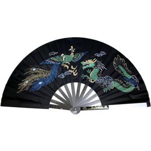 Multifunction Stainless Steel Tai Chi Fan Decorative Folding Fan Chinese Kung Fu Fan for Performance Dance, Sports, Decorations, Festival, Gift (Black, Dragon and Phoenix Pattern)