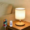 Table Lamps Set of 2, Bedside Lamps with USB C Ports for Nightstand, Dimmable Touch Table Lamps for Bedroom Living Room, 3 Color Temperatures with Remote & App Control, 2 LED Bulbs Included