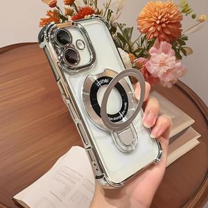 Compatible with iPhone 16 Plus Magsafe Case,Magnetic Ring Kickstand Stand and Military Grade Drop Protection for Silicone Four Corners Shockproof Case for iPhone 16 Plus -Silvery