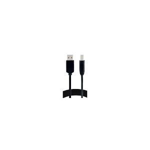 3ft  Usb Device Cable