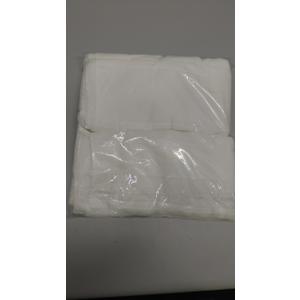 Cotton Burp Cloths, Prefold Cloth Diaper (2+3+2)