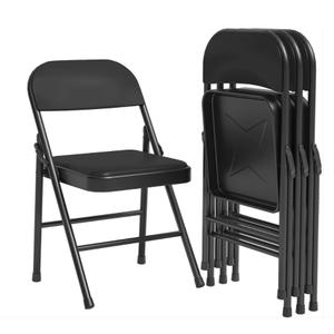 Garvee Folding Chairs Set of 4, PU Upholstered, Metal Frame, 350 lbs Capacity, Portable, Dining Room, Office, Camping