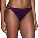 Vanity Fair Women's Illumination String Bikini Panties, Silky Stretch & Satin Trim (7)